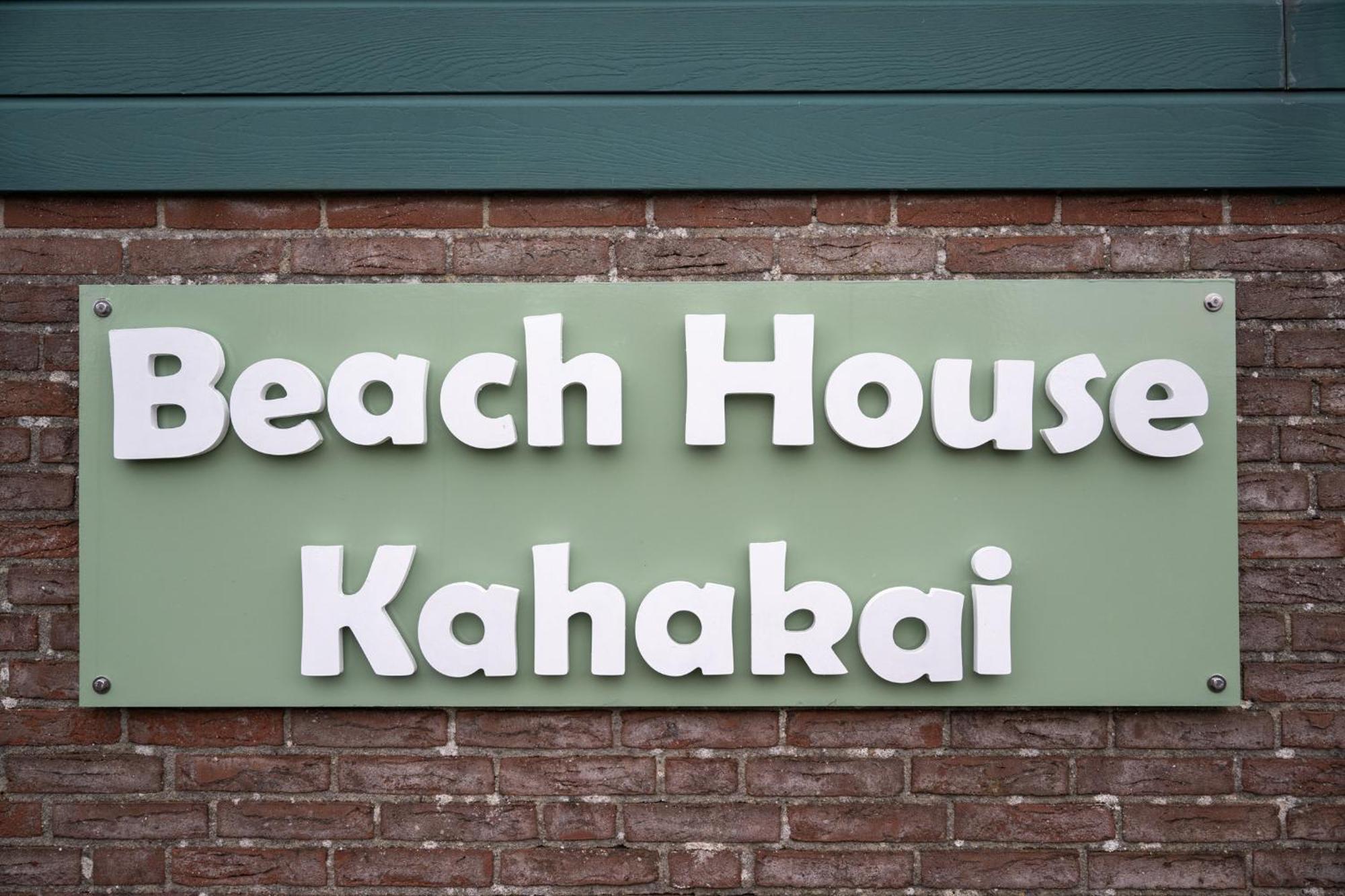 Kahakai Beach House - Unique Outdoor Kitchen - Next To Local Lake And 15 Min. The From Beach نوردفايكرهاوْت المظهر الخارجي الصورة
